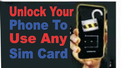 2020 HOW TO UNBLOCK (ANY SIM CARD) .